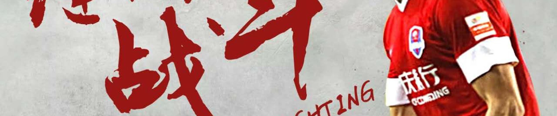 专业服务