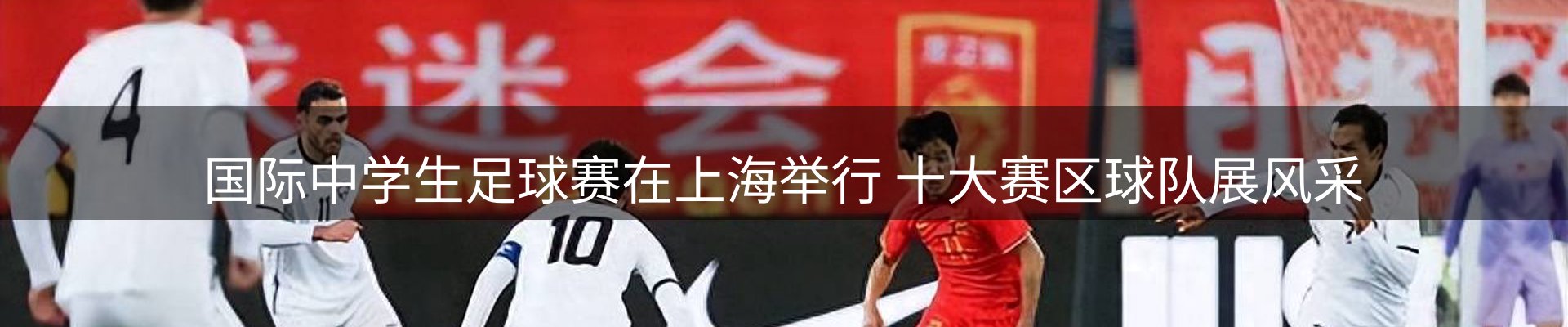 行业盘点