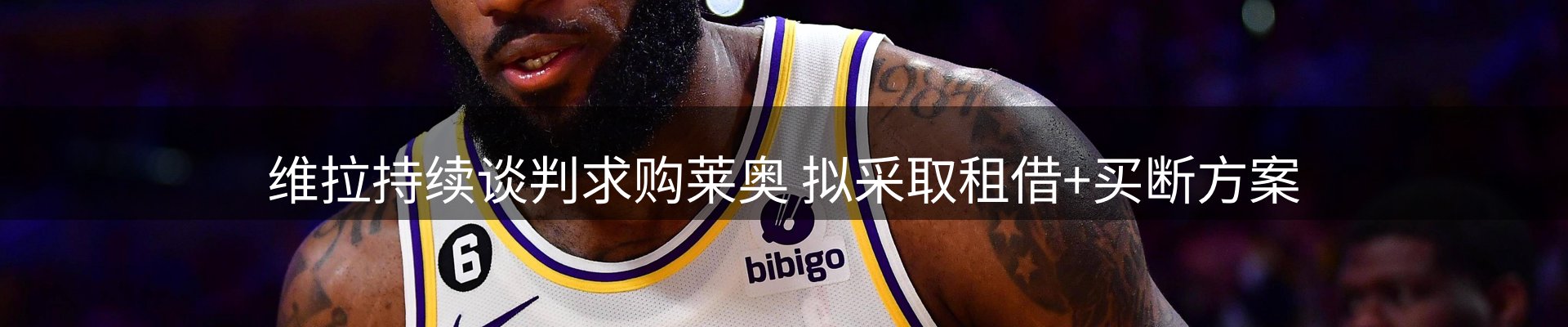 行业盘点
